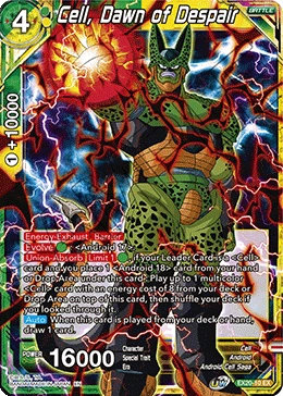 Cell, Dawn of Despair EX20-10 card