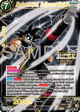 Masked Saiyan, Belligerent Warrior EX21-15_PR card