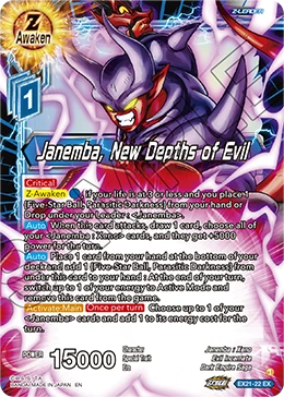 Janemba, New Depths of Evil EX21-22 card