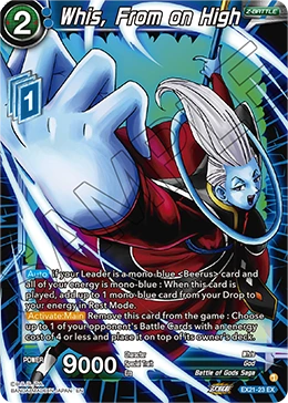 Whis, From on High EX21-23 card