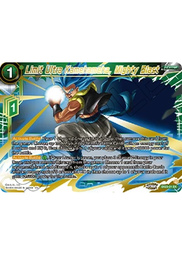 Limit Ultra Kamehameha, Mighty Blast EX23-21 card