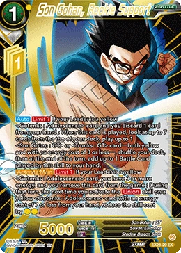 Son Gohan, Rookie Support EX23-29 card