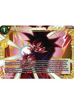 x20 Kaio-ken Kamehameha, Mighty Blast EX23-30 card