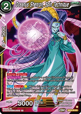 Oceanus Shenron, Spin Technique EX23-35 card