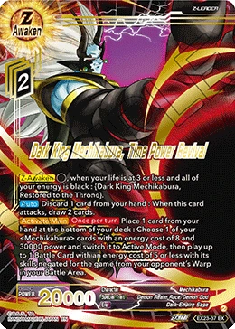 Dark King Mechikabura, Time Power Revival EX23-37 card