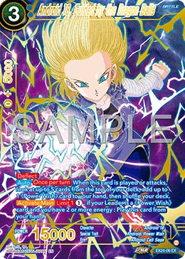 Android 18, Guided by the Dragon Balls EX24-06 card