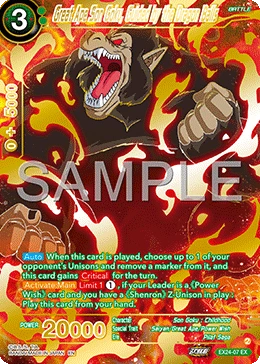 Great Ape Son Goku, Guided by the Dragon Balls EX24-07 card