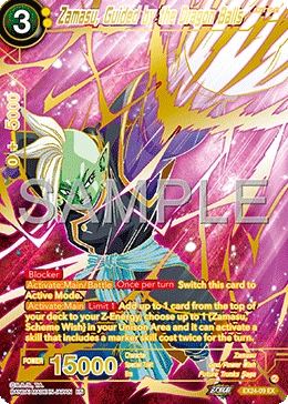 Zamasu, Guided by the Dragon Balls EX24-09 card