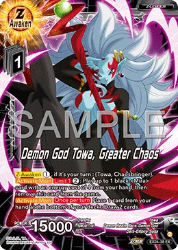 Demon God Towa, Emergence of Greater Chaos EX24-38 card