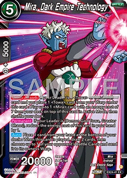 Mira, Dark Empire Technology EX24-41 card