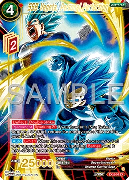 SSB Vegeta, Personal Perfection EX25-03 card