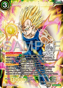 Prince of Destruction Vegeta, Extreme Power EX25-21 card