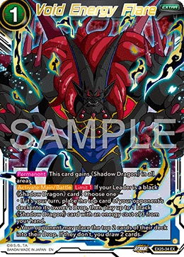 Void Energy Flare EX25-34 card