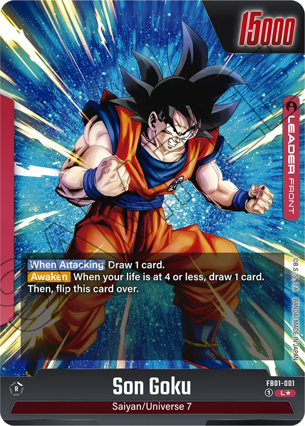 Son Goku FB01-001 Dragon Ball Fusion World card, Alt Art