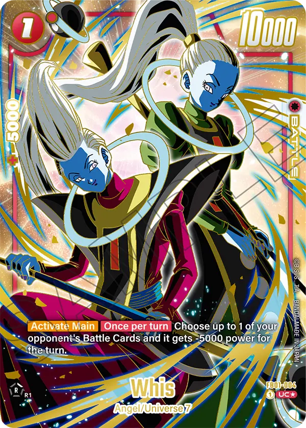 Whis FB01-004 Dragon Ball Fusion World card, Promo