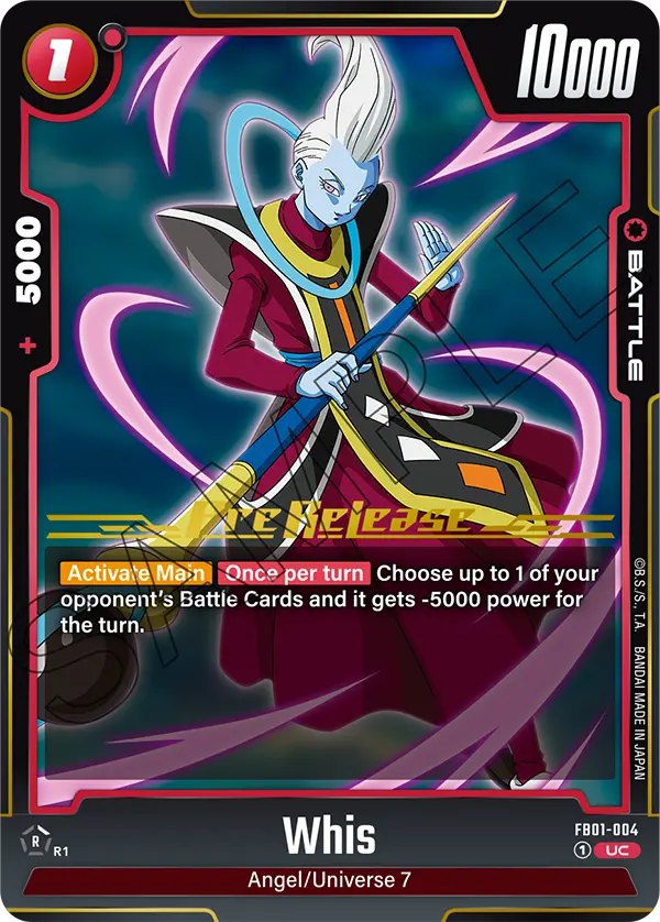 Whis FB01-004 Dragon Ball Fusion World card, Variant 4