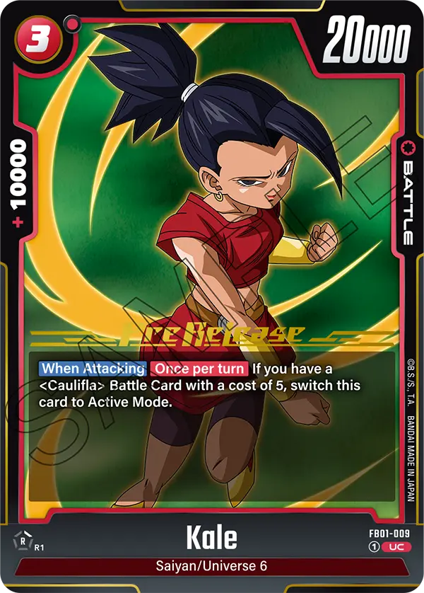 Kale FB01-009-p1 card
