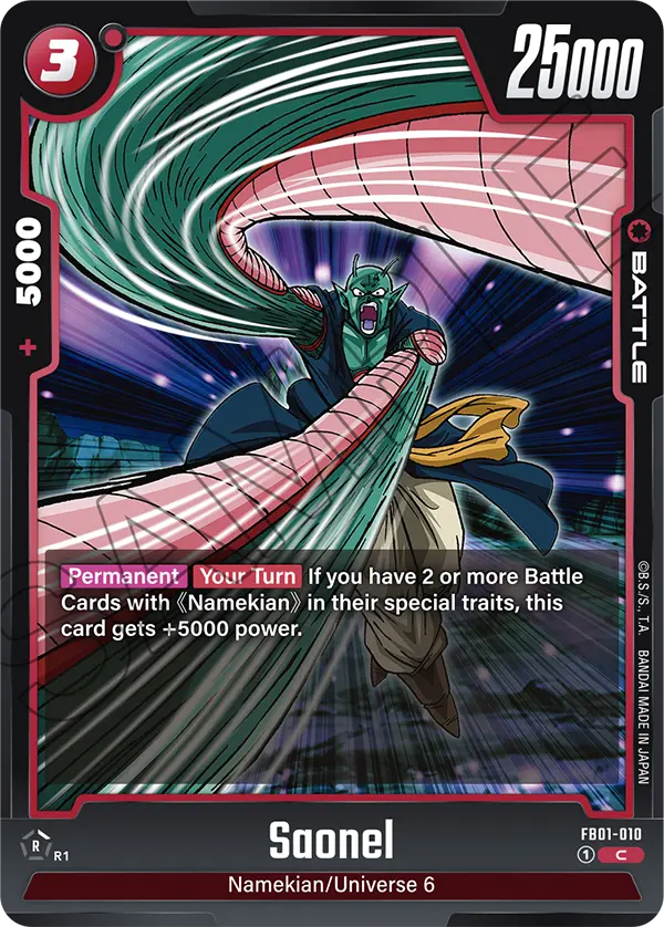 Saonel FB01-010 card