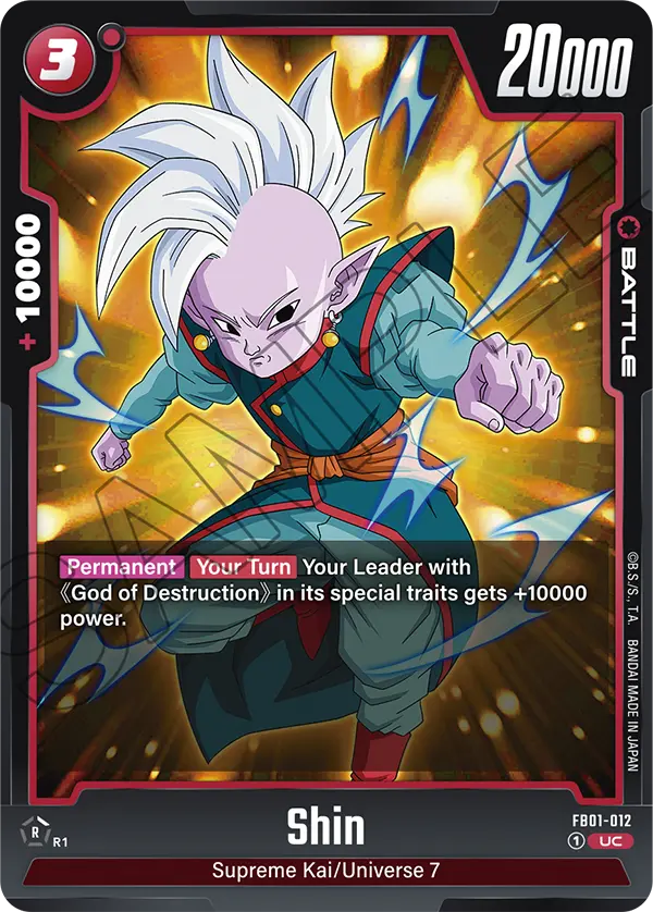 Shin FB01-012 card