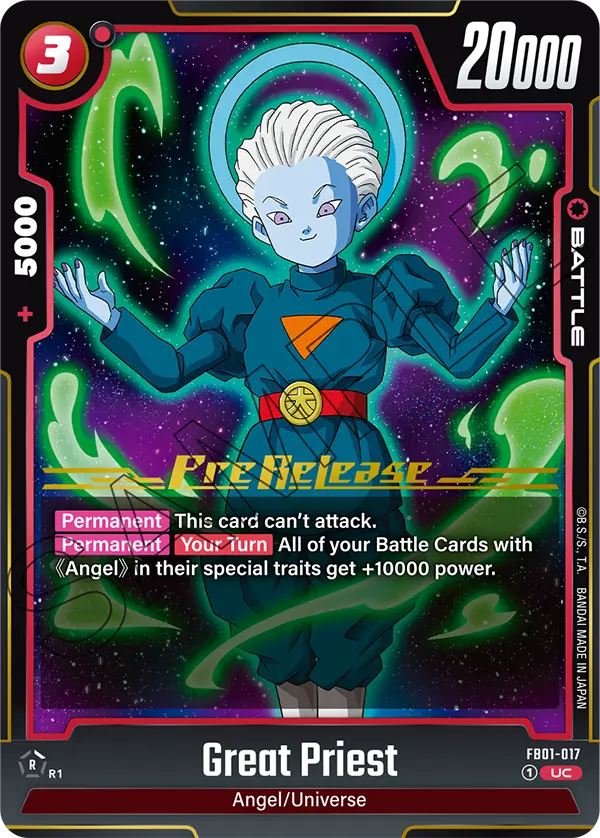 Great Priest FB01-017-p1 card