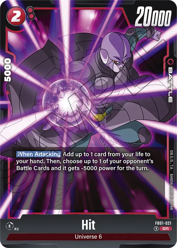 Hit FB01-021 Dragon Ball Fusion World card