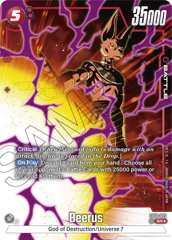Beerus FB01-023 Dragon Ball Fusion World card, Alt Art