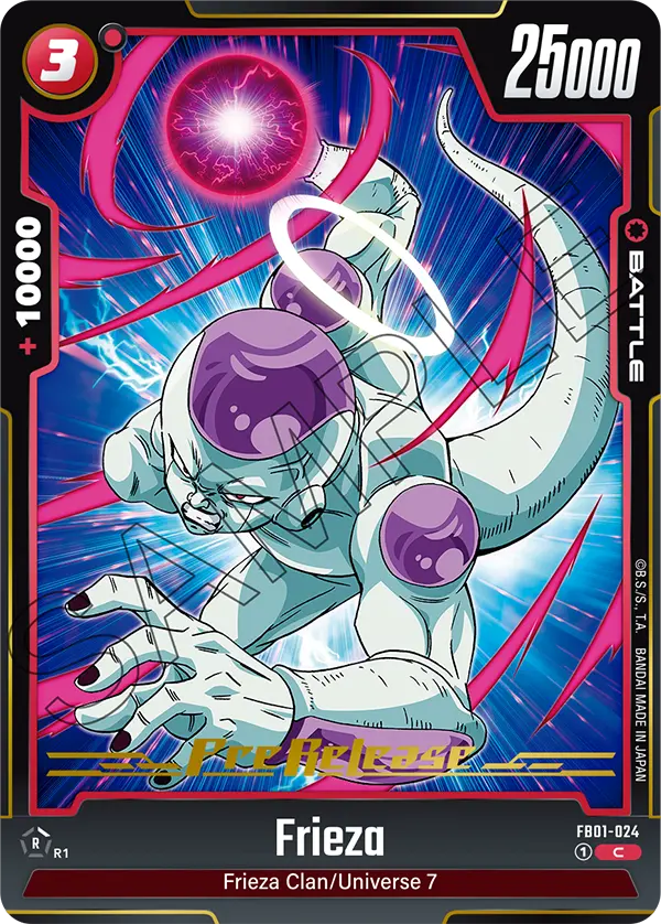Frieza FB01-024 Dragon Ball Fusion World card, Variant 2