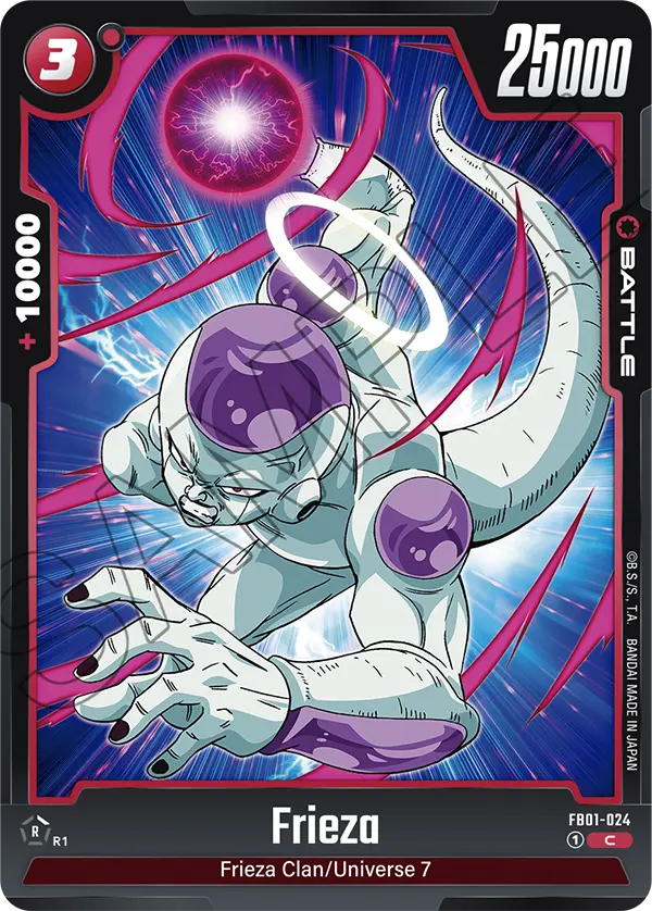 Frieza FB01-024 Dragon Ball Fusion World card