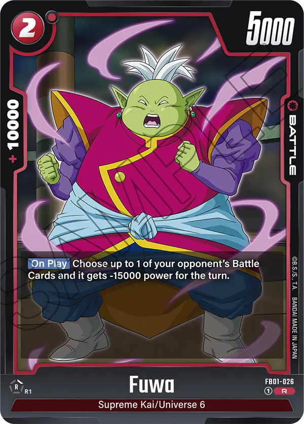 Fuwa FB01-026 card