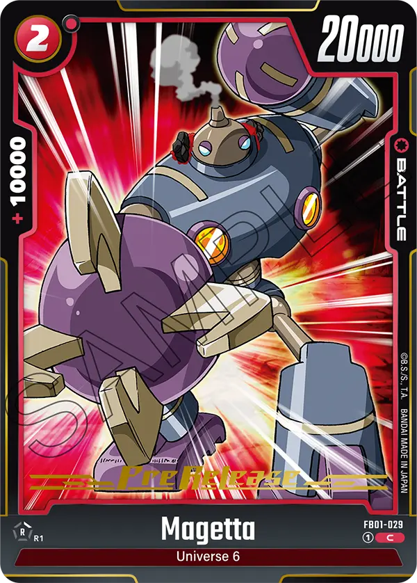 Magetta FB01-029 Dragon Ball Fusion World card, Prerelease