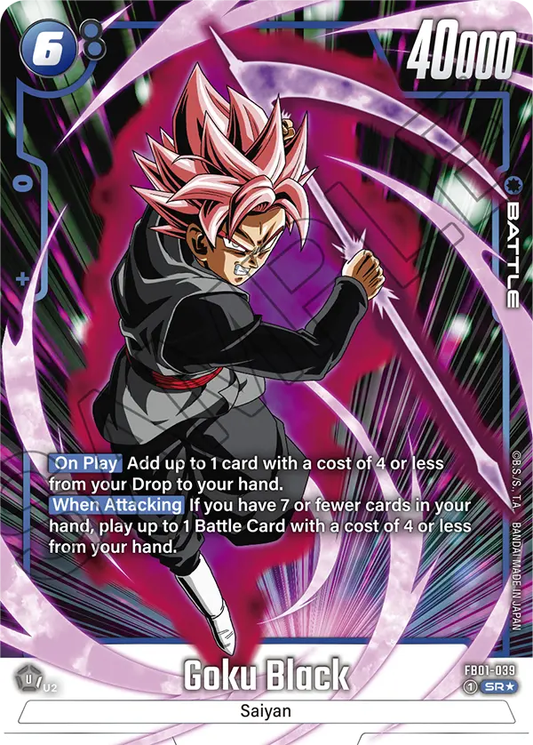 Goku Black FB01-039 Dragon Ball Fusion World card, Alt Art