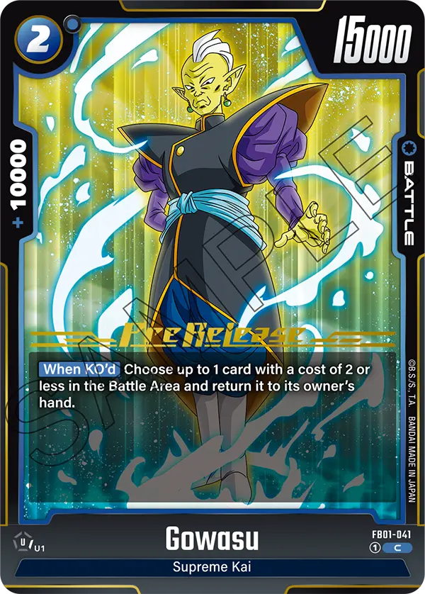 Gowasu FB01-041 Dragon Ball Fusion World card, Prerelease