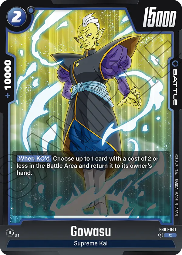 Gowasu FB01-041 card