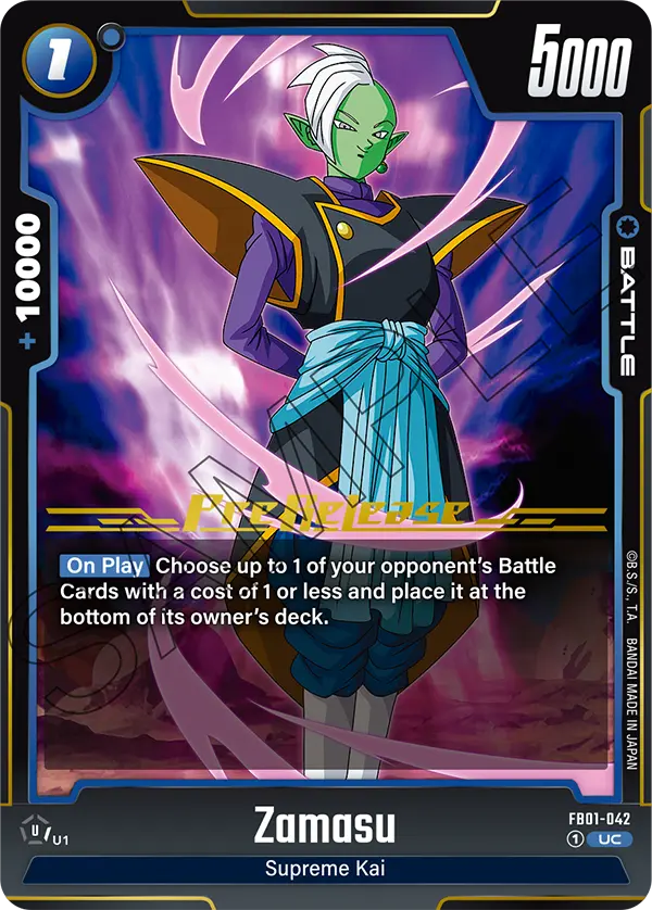 Zamasu FB01-042 Dragon Ball Fusion World card, Prerelease
