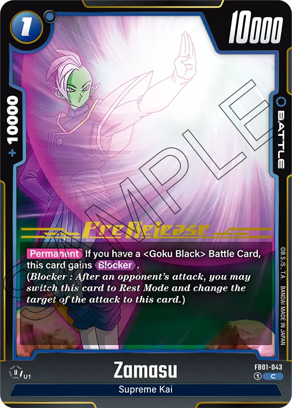 Zamasu FB01-043 Dragon Ball Fusion World card, Prerelease
