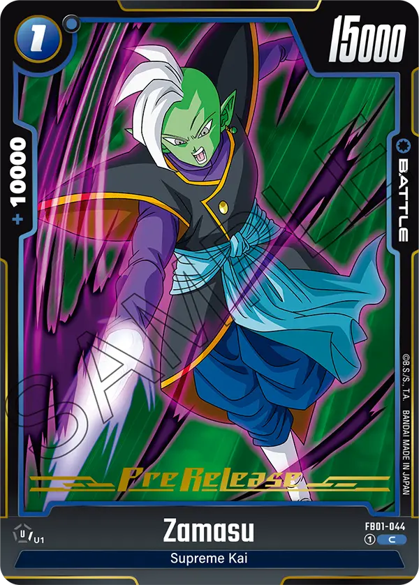 Zamasu FB01-044 Dragon Ball Fusion World card, Prerelease
