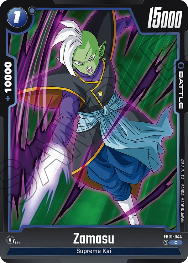 Zamasu FB01-044 card