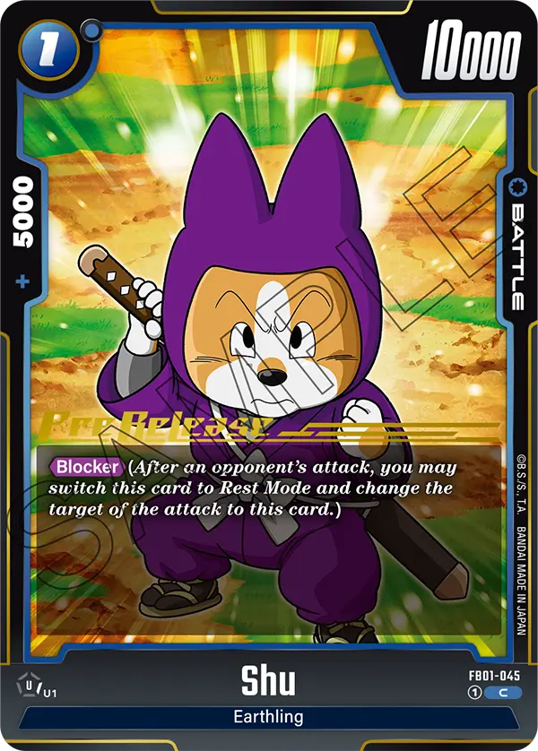 Shu FB01-045 Dragon Ball Fusion World card, Prerelease