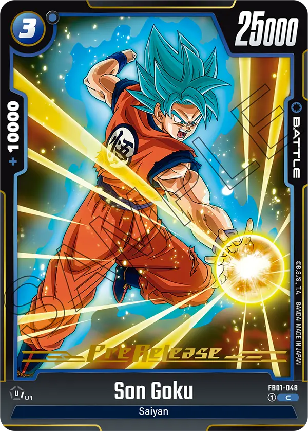 Son Goku FB01-048 Dragon Ball Fusion World card, Variant 2