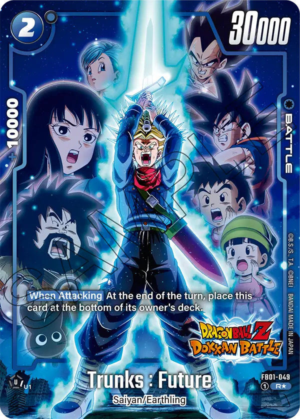 Trunks : Future FB01-049-p4 card