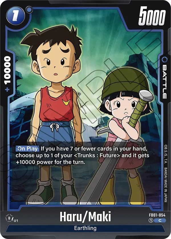 Haru/Maki FB01-054 card