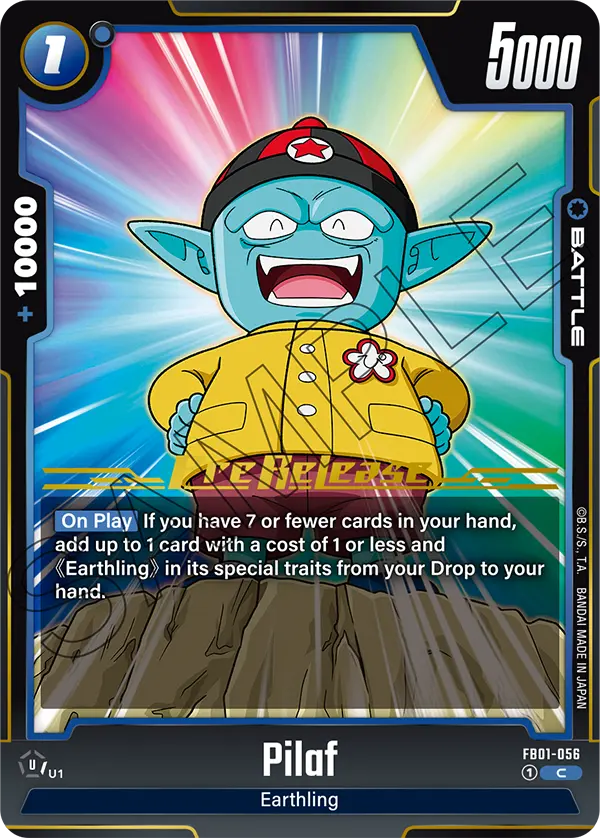 Pilaf FB01-056-p1 card