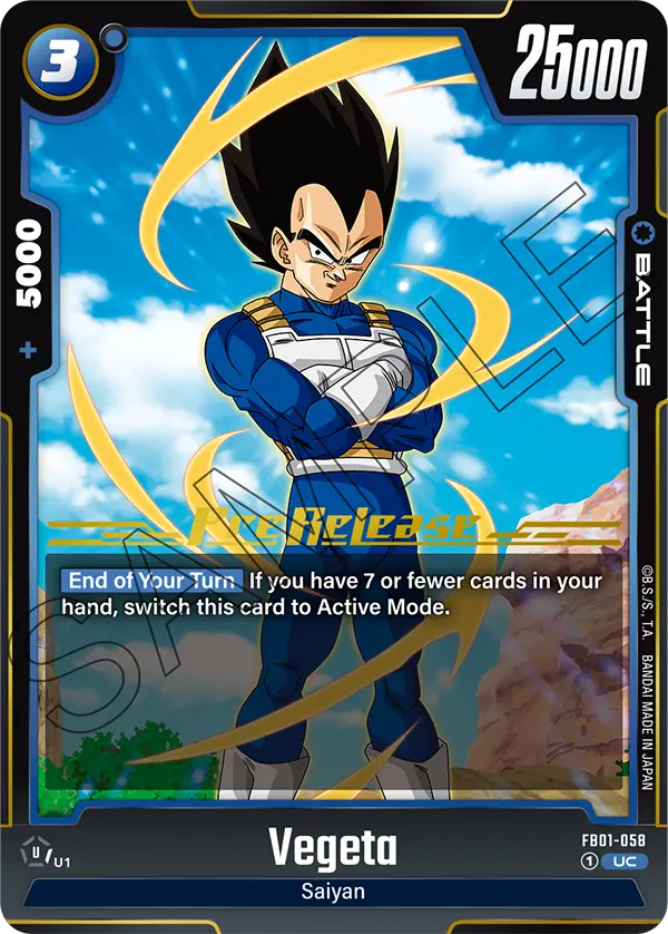 Vegeta FB01-058 Dragon Ball Fusion World card, Prerelease