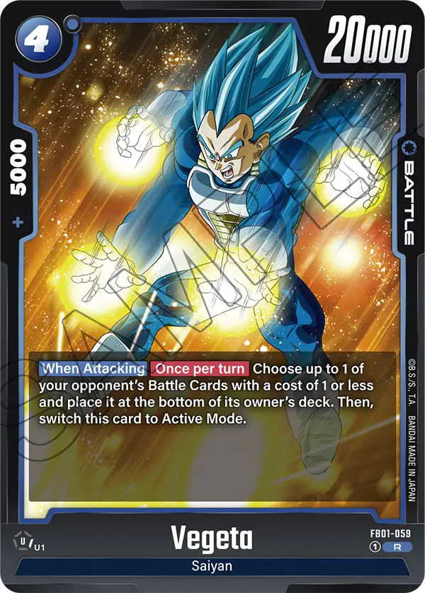 Vegeta FB01-059 Dragon Ball Fusion World card