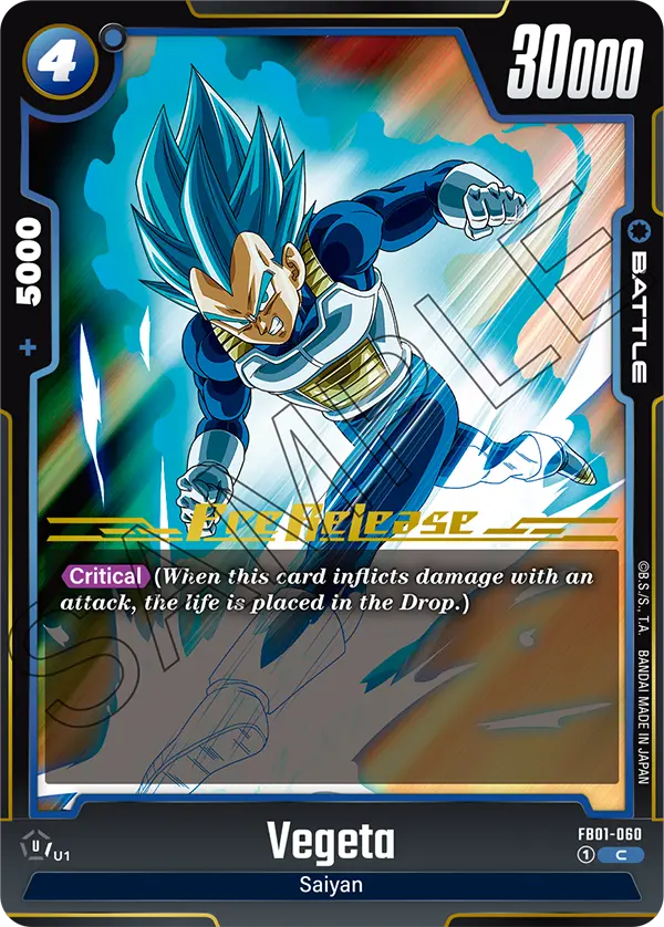 Vegeta FB01-060 Dragon Ball Fusion World card, Prerelease