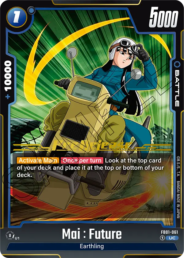 Mai : Future FB01-061-p1 card