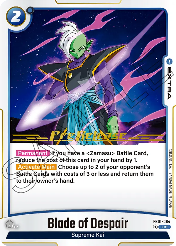 Blade of Despair FB01-064 Dragon Ball Fusion World card, Prerelease
