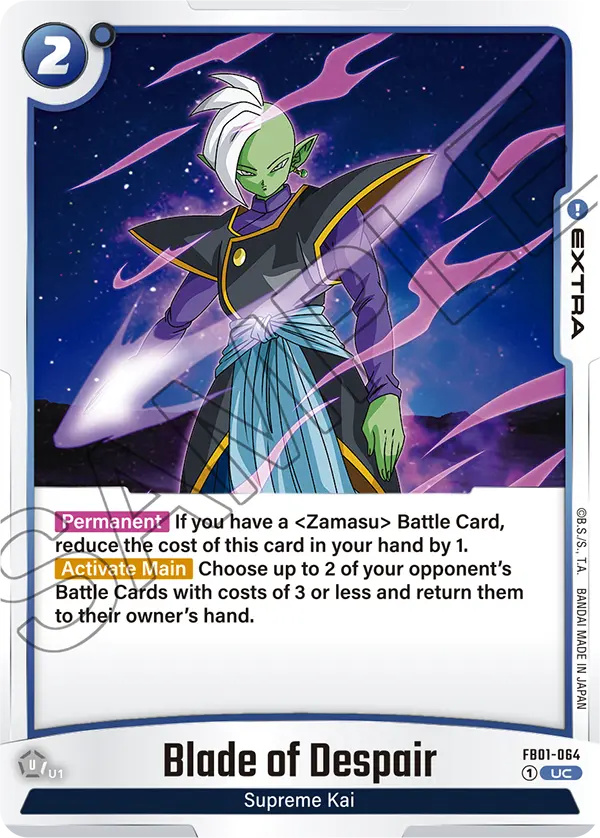 Blade of Despair FB01-064 card