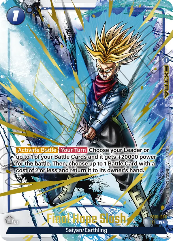Kamehameha FB01-066-p1 card