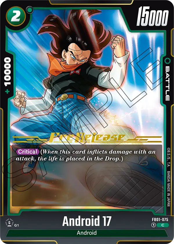 Android 17 FB01-075 Dragon Ball Fusion World card, Prerelease